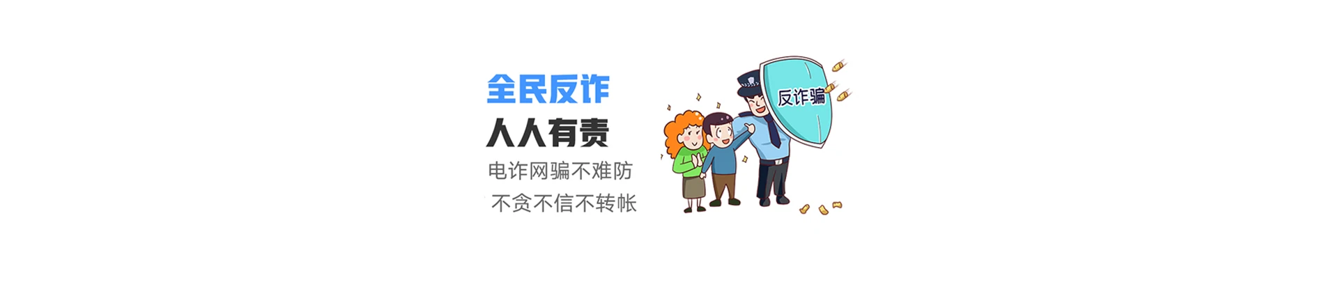 国营大丰农场联通宽带